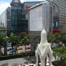 Central World Plaza Photo - Bangkok, Thailand 