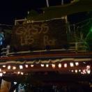 Gypsys Lips Bar Photo - Bangkok, Thailand 