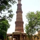 Ancient Minaret