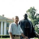 The statue of Peter the Great Photo - St. Petersburg, Russia 