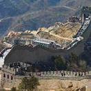 Travel Poll: New 7 Wonders Photo