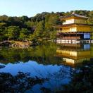 Japan: 2 Members, 10 Reviews, 500 New Photos Photo