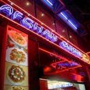 Liam Hetherington: Around the World in 80 Meals Photo