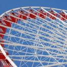 IgoUgo Travel Blog to Host Carnival of Cities Photo