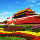 Would You Travel to China This Summer? Photo