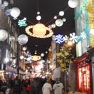 Our Gift to You - Holiday Traveling Tips Photo