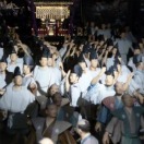 A Welcome To Our New Members Photo