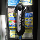 Track, Report, and Avoid Bed Bugs--With Your Phone Photo