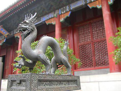 IgoUgo's Beijing Travel Tips for 2008 Photo